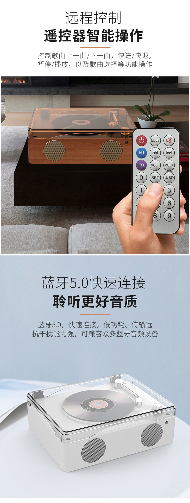 现货厂家直供复古多功能CD机CD播放机便携充电光盘碟片机-阿里巴巴