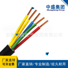 �͟��o�u�ͻ���ȼ��|WDZBN-RYJYSP  2*1.5