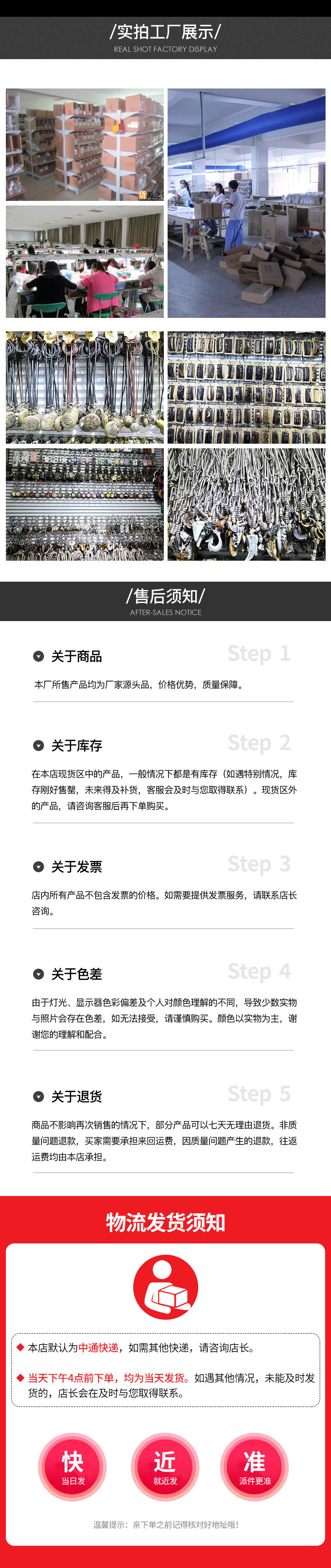 54e069c89bcde9f5e69a9547a44e60