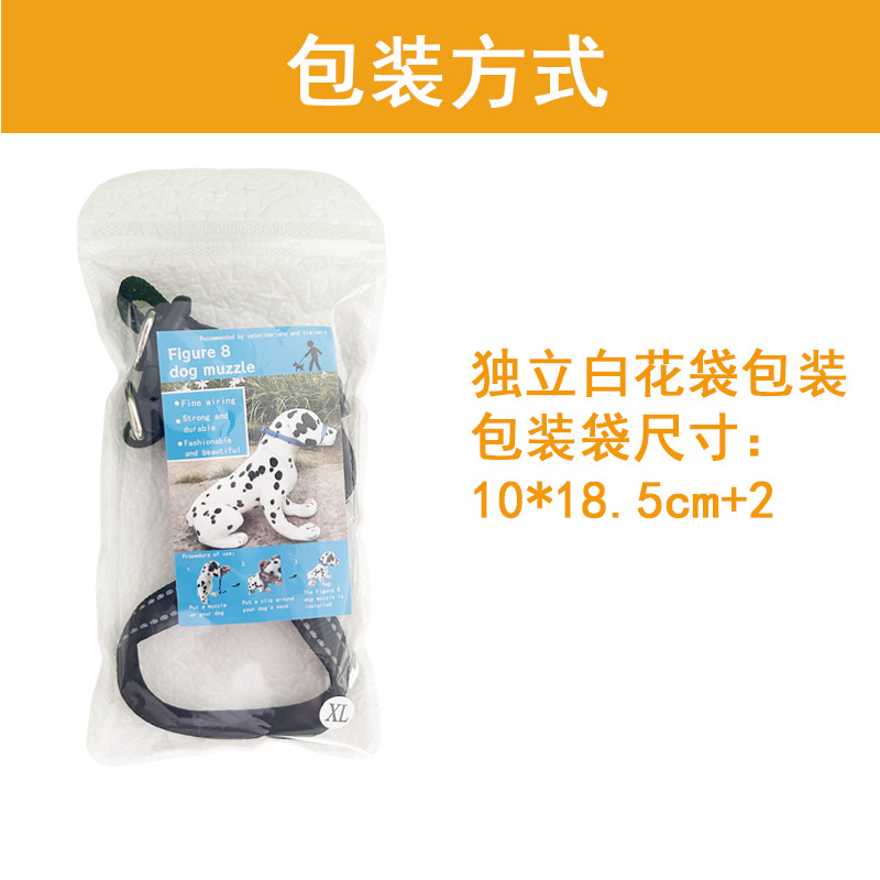 包装方式.jpg