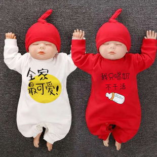 �냺0-12�����B�w����Ů�������������������L���·�˯�M��ӡ��
