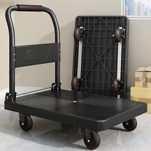 F 43275 Foldable Lightweight Hand Truck �۵����Ƴ� �羳