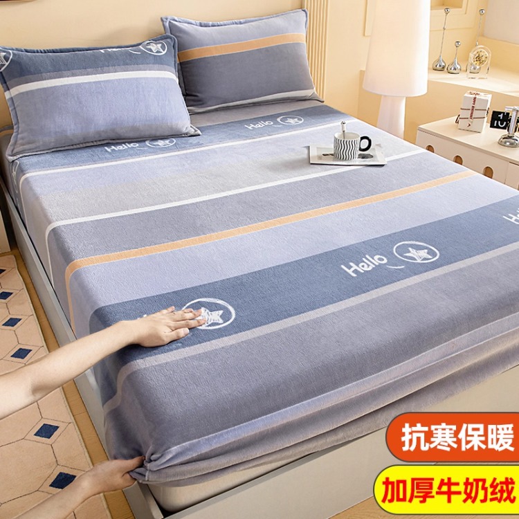 Niños caricaturas leche cama de terciopelo de invierno una sola pieza de terciopelo de colchón grueso cubierta de cama de terciopelo de coral cubierta de niño