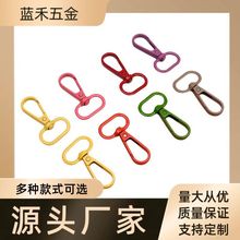 ���S��������h�� ���������۷�β�������h�� �F؛�����ɫ