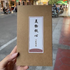 木梳禮盒書籤高端禮盒髮簪盒一件代發禮盒