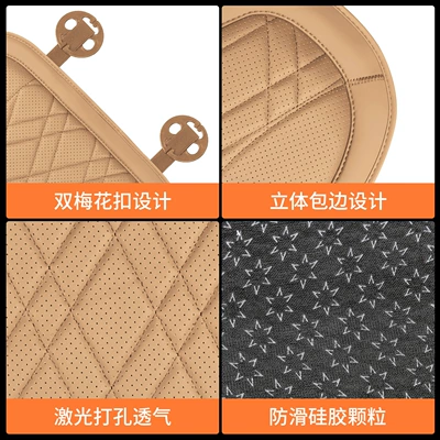Suitable for Fang Cheng Bao 5: Waist support