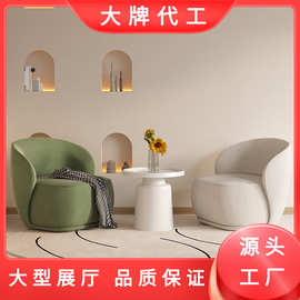 单人沙发椅设计师网红阳台休闲单椅美容院休息区接待洽谈桌椅组合
