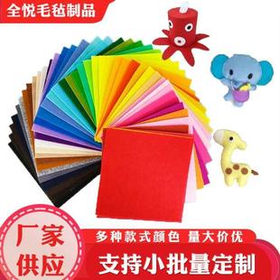 ë�ֲ�������ɫᘴ̟o�����׃��@�ֹ�diy1MM20ɫ���ϲ��Ͼ����l