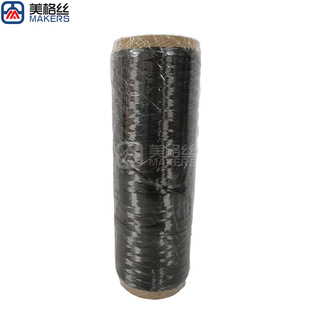 ���a��12K̼�w�S������ģ���ձ��M�ڼ�̼�z̼�w��̼�w�S�z��yarn