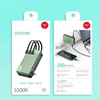 10000 mAh polymer Moving power supply multifunctional one drag three lines plug Android Type-C charging treasure