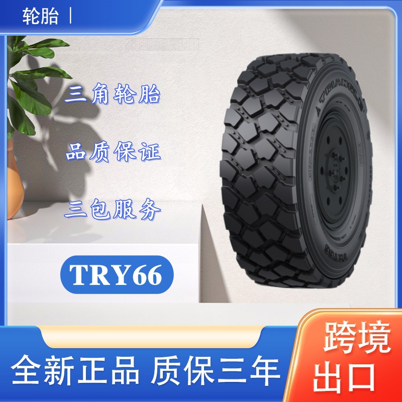 三角越野车轮胎 305/80R18 TRY66