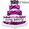 Big double-layer balloon, candle, children's evening dress, decorations