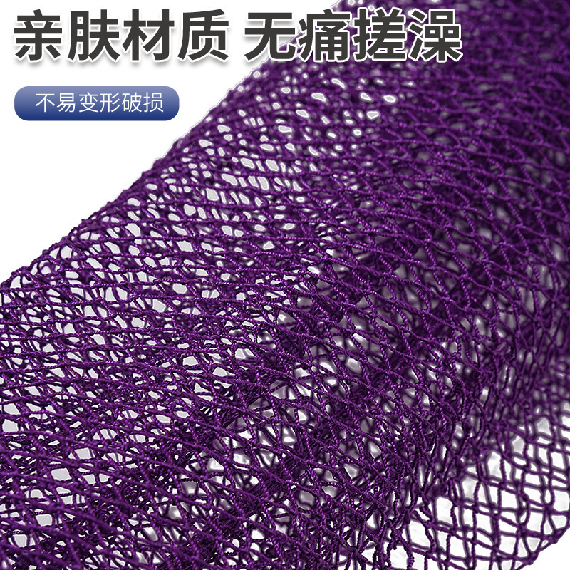 非洲网身体磨砂网洗浴尼龙网成人布浴搓澡巾长条搓澡巾桑拿洗浴巾|undefined