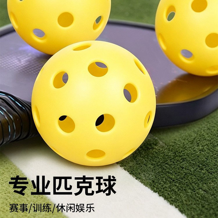 75mm Microsoft 26-hole indoor high-elasticity pickleball PE injection-molded floor ball, practice ball, children's toy, wholesale