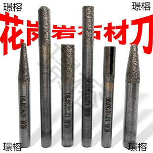 ���Yʯ�ĵ�̵�������ʯӢʯ�и��U��ƽ��ֱ�����ص�̙C���^