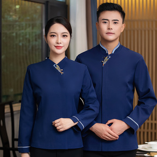 In stock Chinese restaurant waiter long sleeve autumn and winter clothes hot pot restaurant Tea House work uniform phoenix tail embroidery stand collar