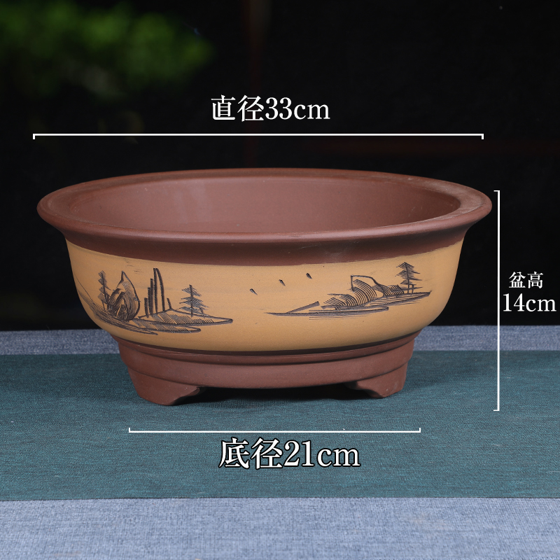 33cm yellow carved large bowl and basin