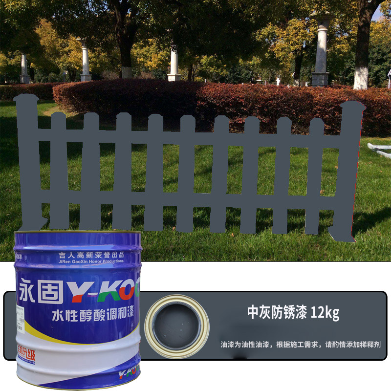 중간 회색 방청 페인트 12kg (핫 세일)