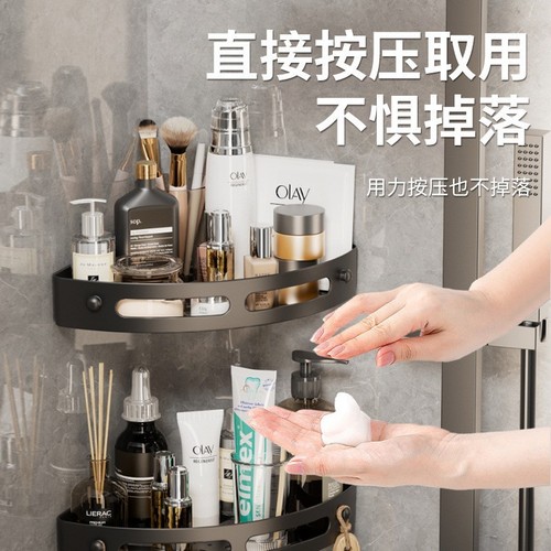 Bathroom Triangle Shelf Wall-Mounted Storage Rack Hand Towel Rack Toilet Bathroom Vanity Organizer No-Drill Bathroom Storage Shelf