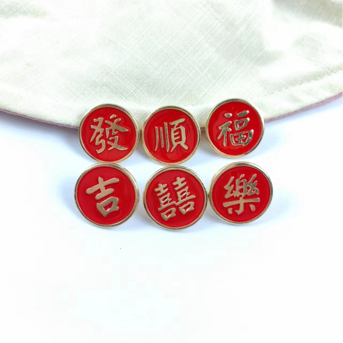 크리 에이 티브 레드 럭키 길조 텍스트 금속 배지 중국 스타일 가방 브로치 웨딩 액세서리