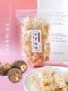 Chaozhou specialty Taro Bobo 500g Poi Soft cake oats Cakes and Pastries tradition manual snacks Cakes and Pastries