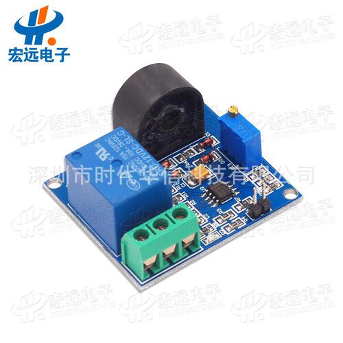 5A overcurrent protection sensor module AC current detection sensor 5V 12V 24V relay