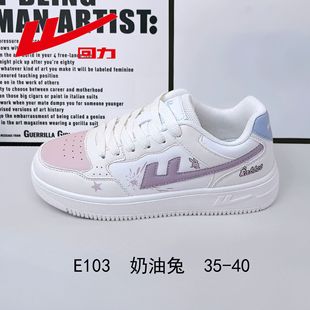 �����¿�r����HЬ���p��Ь͸�����e��ĥ�����\��ЬE103���l���l