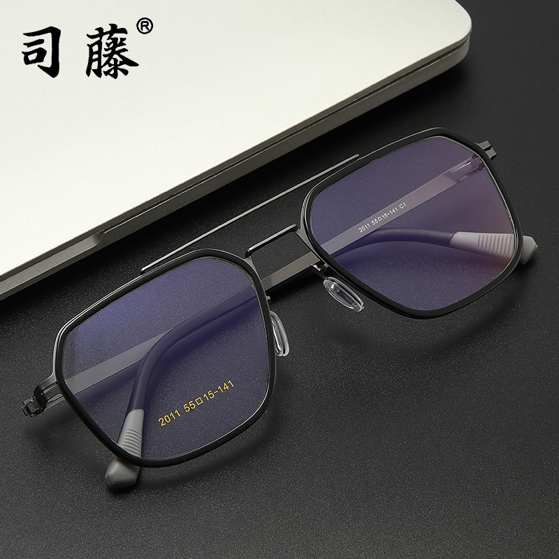 2011 Linde Same Style Double Beam Glasses Retro Ultra Light Frame Fashionable Men's Designer Style Women's Nearsighted Glasses