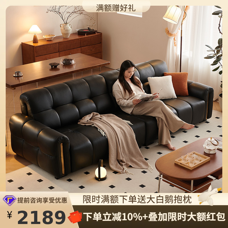 Tong Yute Chocolate Top Layer Cowhide Cotton Candy Straight Row Black Antique Living Room Vintage Puff Leather Sofa