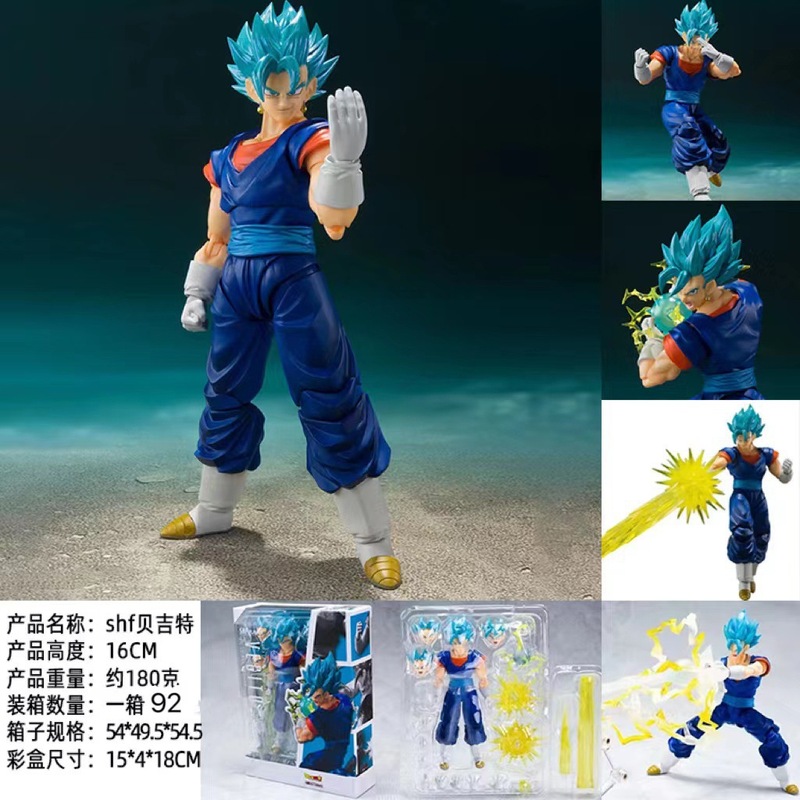 SHF 可動復活悟空 自由自在 超サイヤ人 トランクス ビダ クリン 孫悟飯 フィギュア|undefined