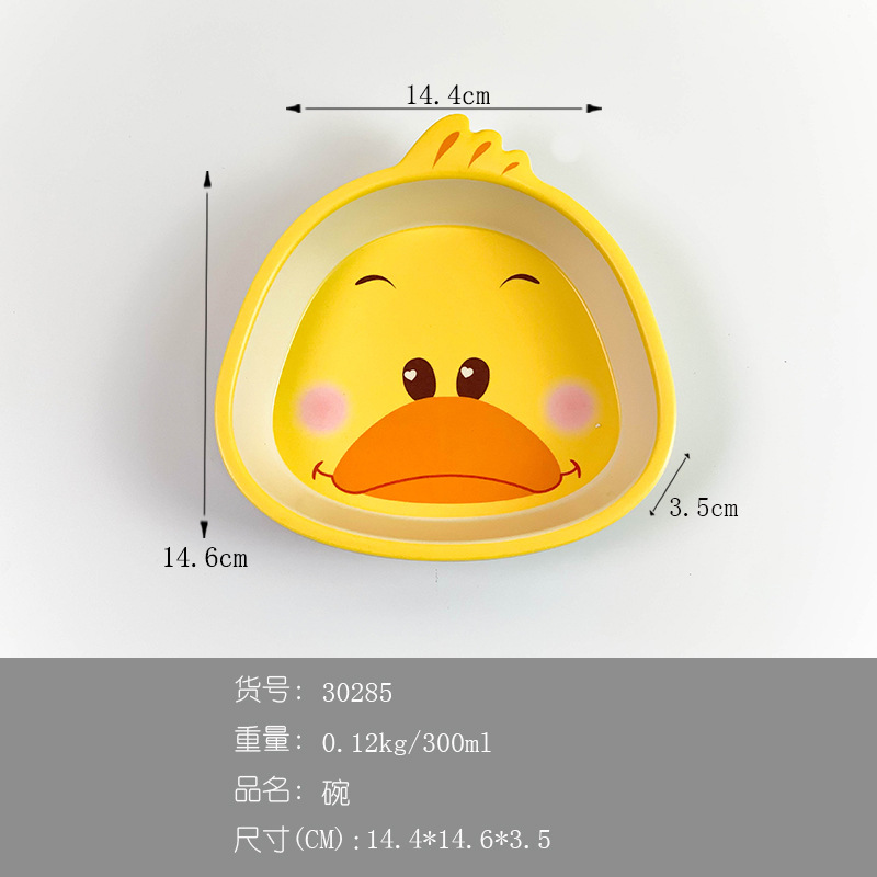 큰부리오리그릇 30285