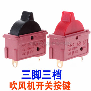 ͨ�ðl�ȴ��L�C�_�P 늴��LͲ10a/16A���L���L�ߵ͙n�_�P���I���o