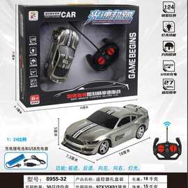 8955-32儿童益智启蒙1:24四通银色遥控车带灯光包电