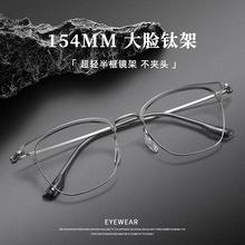 ���������۾���11g���ᴿ�Ѱ���۾��п�26033���������Ѽܵ���