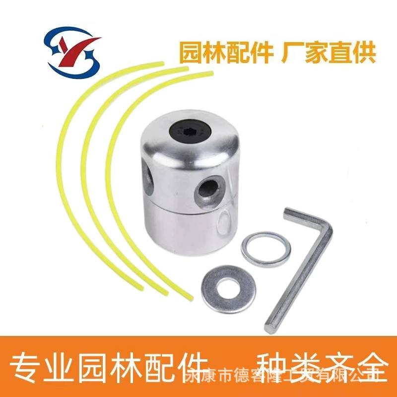 Газонокосилка травянистая головка алюминиевая колонка травянистая головка травянистая цилиндрическая блестящая газонокосилка аксессуары безразборные и износостойкие аксессуары производители