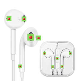 适用于苹果8耳机重低音安卓通用耳机Iphone7线控手机入耳式耳机
