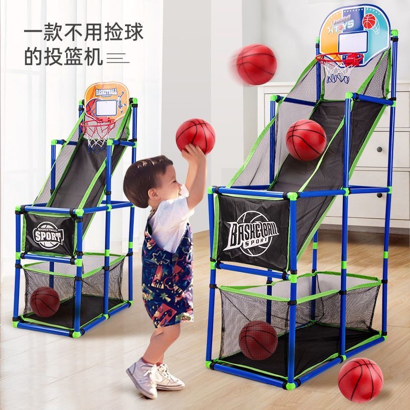Indoor basketball hoop children's shooting machine toy, movable basketball frame for training basketball, cross-border Amazon wholesale
