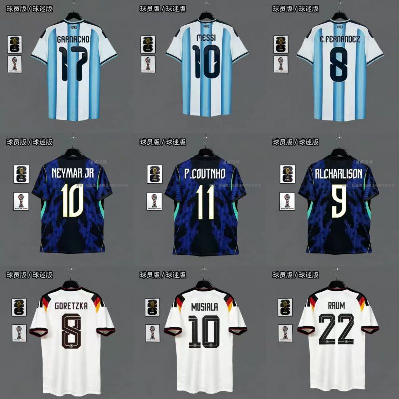 2026世界杯葡萄牙阿根廷墨西哥日本德国家队服梅西C罗亚马尔球衣