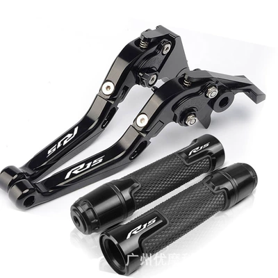 Motorcycle Handle Cover – /R15 V3 V2 V1