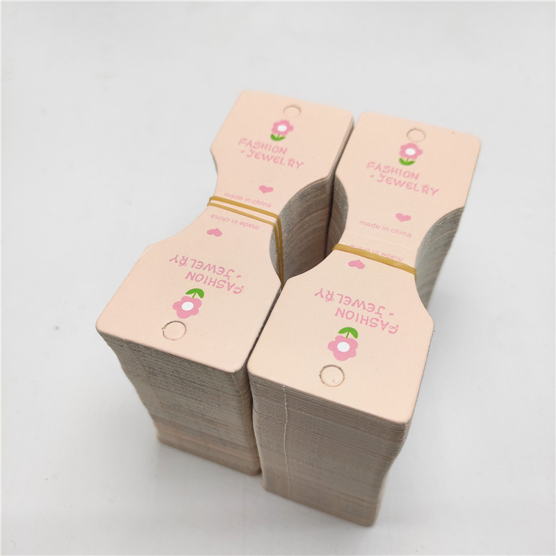 200张一捆小号对折纸卡小花朵粉色卡纸发圈卡片头绳吊牌批发