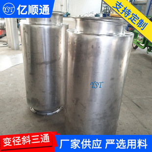 �����������a�S�Ҽӹ������ǘ˳ߴ��͈AҎ��׃���D�|������