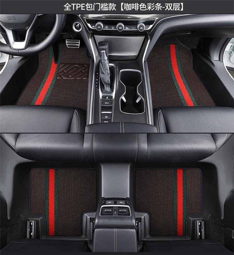 Tpe Special Door Sill Mats for Kia Sportage K2 K3 K4 K5 Sportage Kx5 Ev5 Full Surround Car Floor Mats