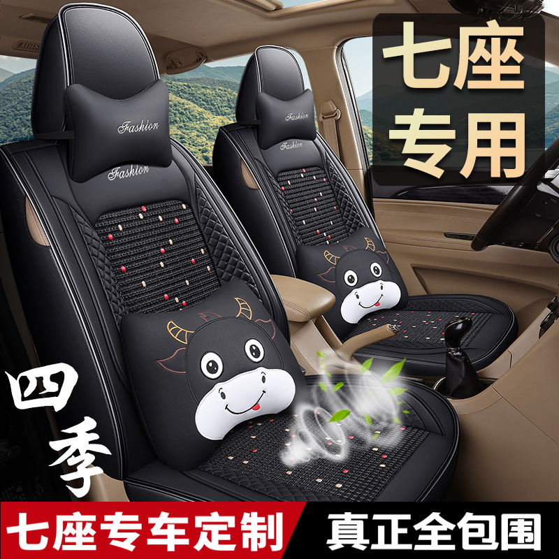 Modelə uyğun (Original) oturacaq örtükləri – Lingxing rhombus pattern - bls-black-red-standard-edition-four-seats-11