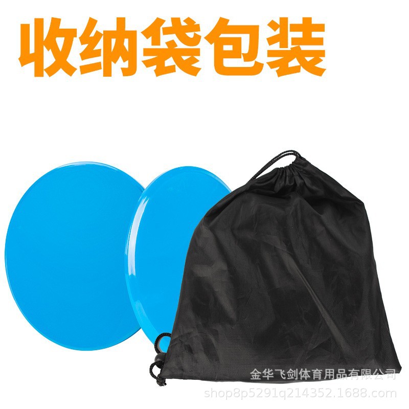 단일 포장 가방