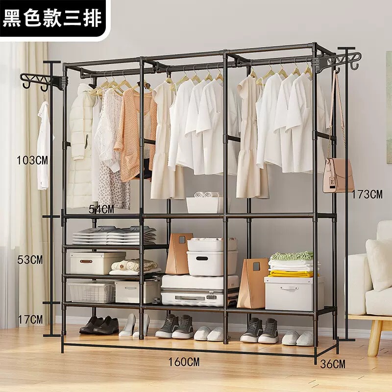 New Cross-Border Hot-Selling Simple Double-Row Multi-Functional Storage Coat Rack for Home Bedroom Floor-Standing Storage Rack and Clothes Hanger