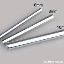 �ĺϿ۹���831#633#655# ��כ_�� ͨ�õ��� �Tᔰ��N�� ���۹���