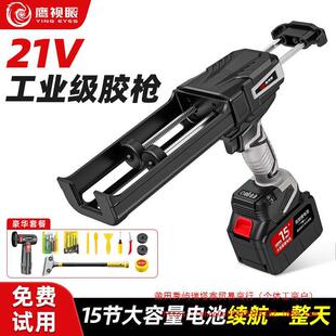 늄����p�p���z�����p�z�������p��ʩ������ȫ�Ԅ�늄����p���z�C