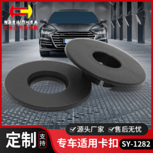 �Ⱥ�ɽABS�_�|�������� �S؛��܇��̺�̶����� ��܇�_�|�������l