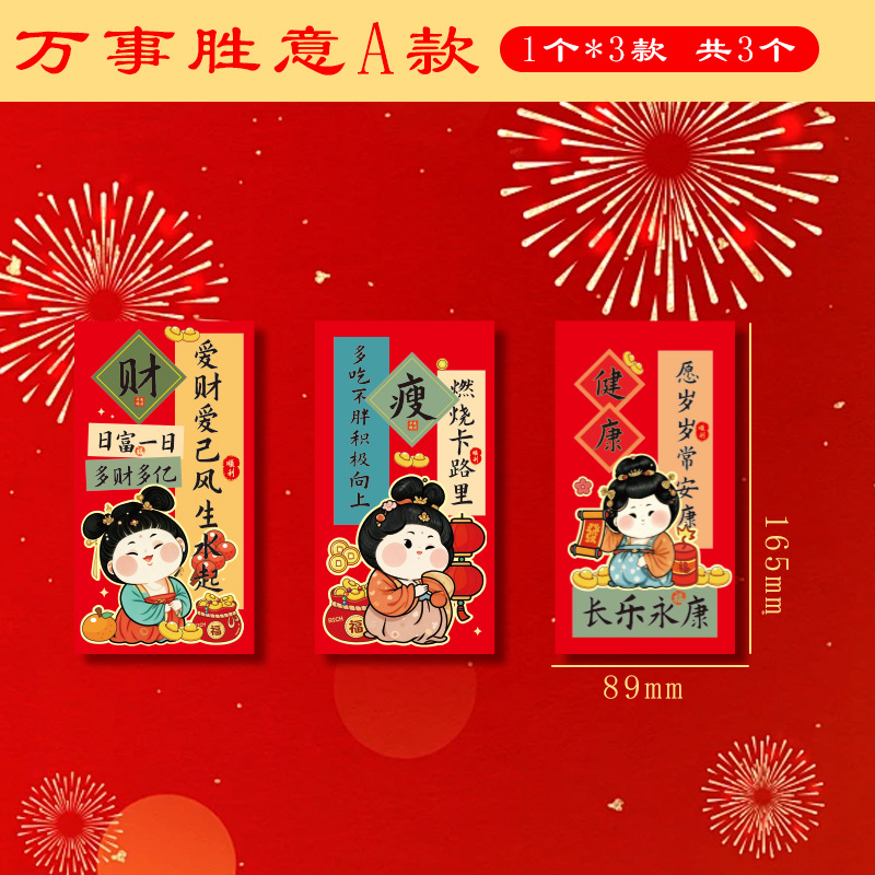 微信图片_202511121059417_15