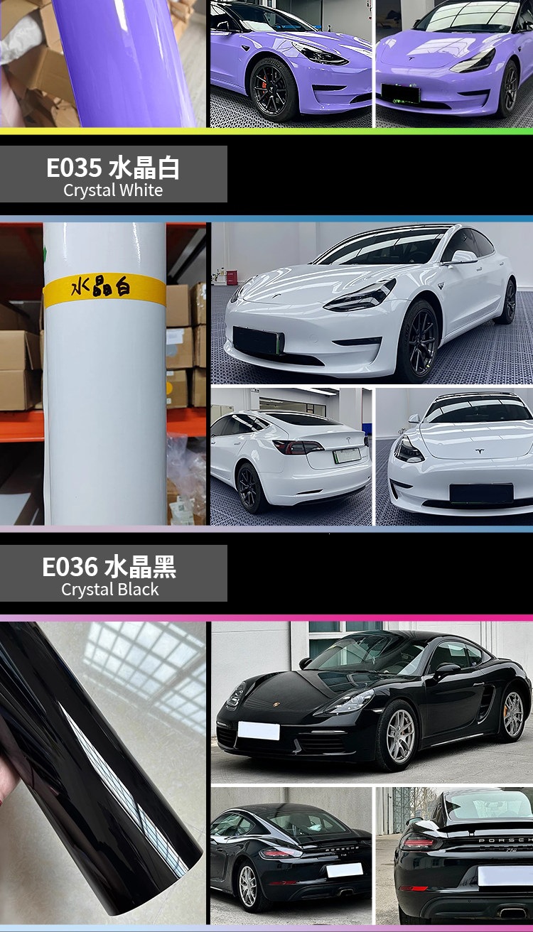 Car color change film, full car body wrap, car protective film, PET crystal black, white, blue, gray, whole roll wholesale